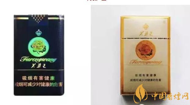 香煙香型有幾種（12種），盤點十二種香型香煙