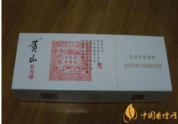 香煙香型有幾種（12種），盤點十二種香型香煙