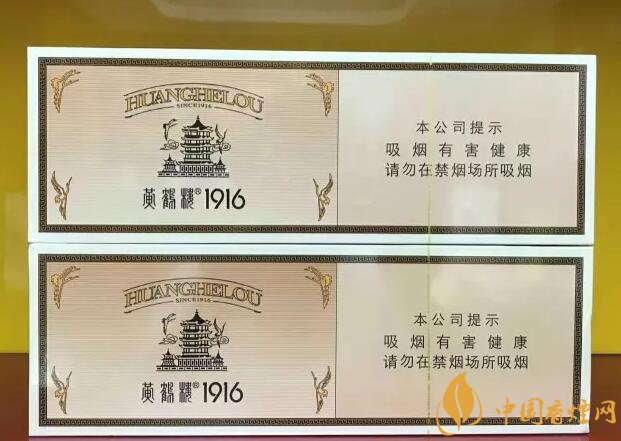 香煙香型有幾種（12種），盤點十二種香型香煙