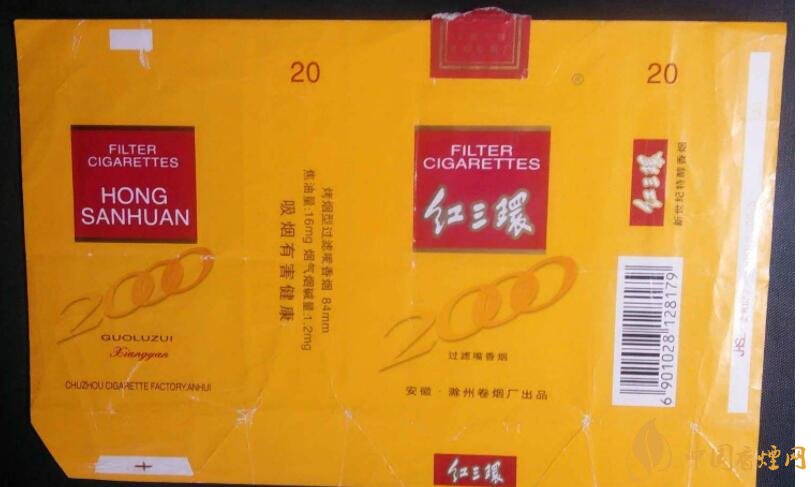 如何判斷煙標(biāo)的年份，香煙的生產(chǎn)年份判斷方法