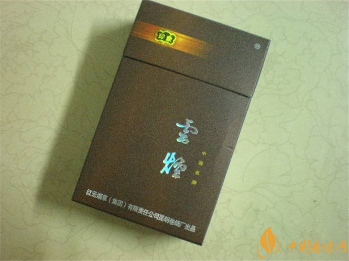 2018年中國十大香煙品牌排名，高端香煙品牌大全