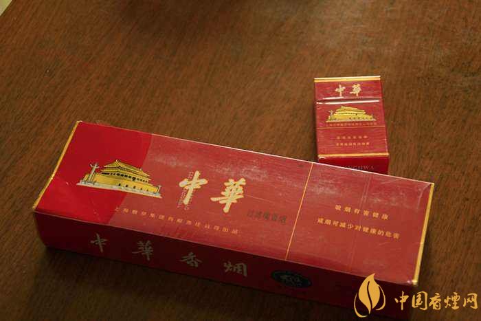 40元香煙排行榜，40元左右十大口感最好的香煙