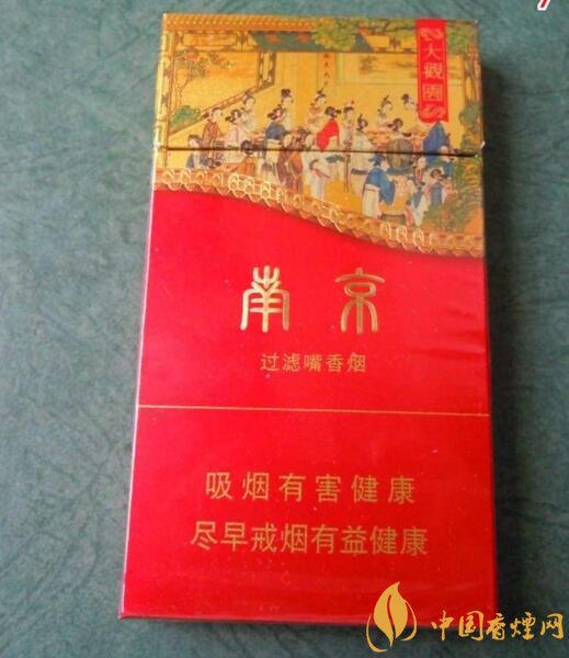 40元香煙排行榜，40元左右十大口感最好的香煙
