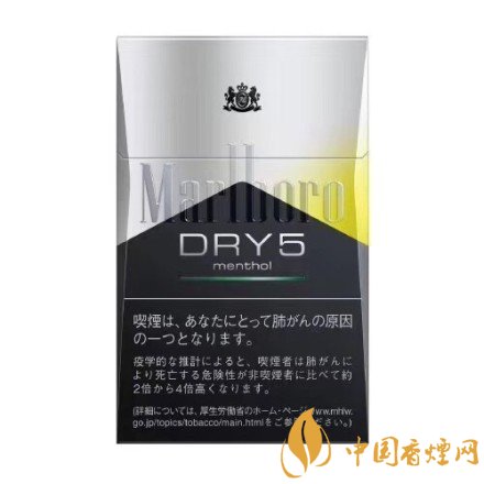 萬(wàn)寶路雙爆珠香煙價(jià)格，萬(wàn)寶路雙爆珠香煙有幾種