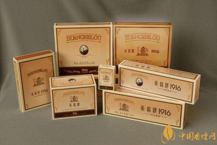 中國高檔香煙品牌大全，中國香煙品牌排行榜