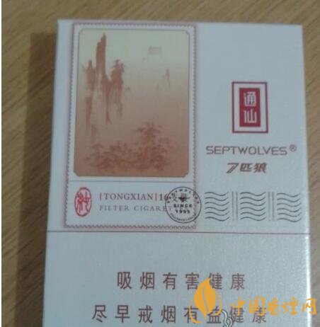 七匹狼通仙香煙價(jià)格及圖片，七匹狼通仙有幾種
