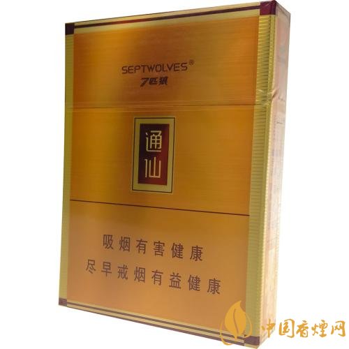七匹狼通仙香煙價(jià)格及圖片，七匹狼通仙有幾種