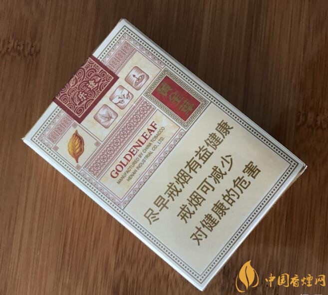 十大性價比高的香煙排行榜，好抽又便宜的香煙