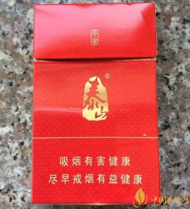 十大性價比高的香煙排行榜，好抽又便宜的香煙