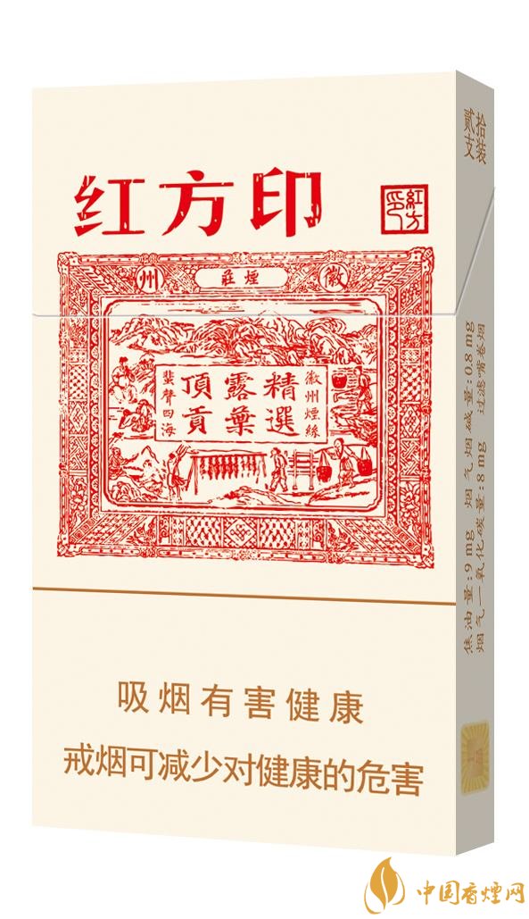 2018年十大性價(jià)比高的細(xì)支煙，最好抽的細(xì)支煙排行