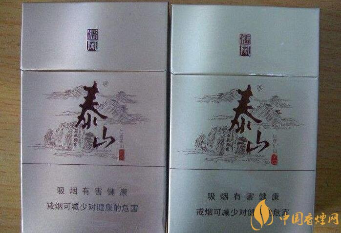 2018年十大性價(jià)比高的細(xì)支煙，最好抽的細(xì)支煙排行