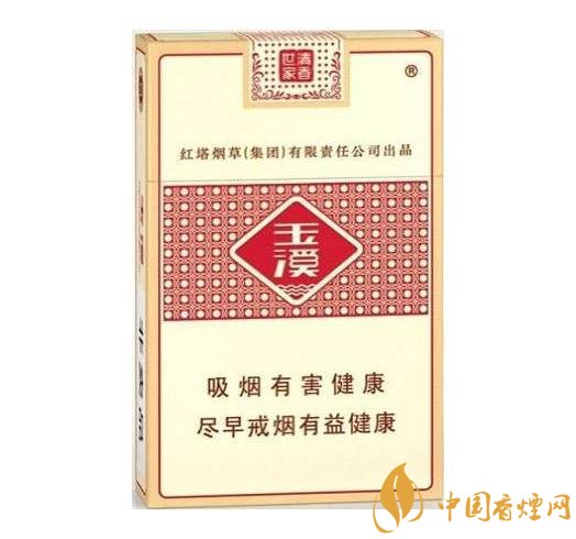 2018年十大性價(jià)比高的細(xì)支煙，最好抽的細(xì)支煙排行