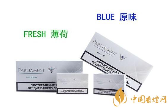 烏克蘭百樂門煙彈停產(chǎn)，百樂門煙彈價格多少