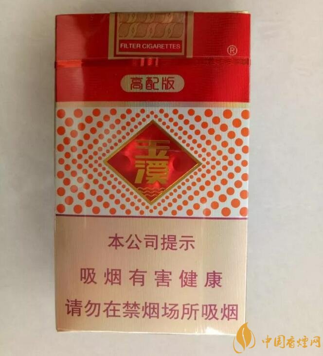 2018年最火爆珠煙預(yù)測，26元爆珠煙可能成為黑馬