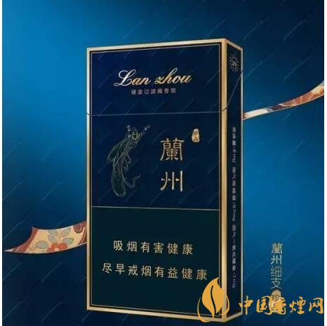 蘭州細(xì)支香煙價(jià)格及圖片，蘭州細(xì)支香煙盤點(diǎn)