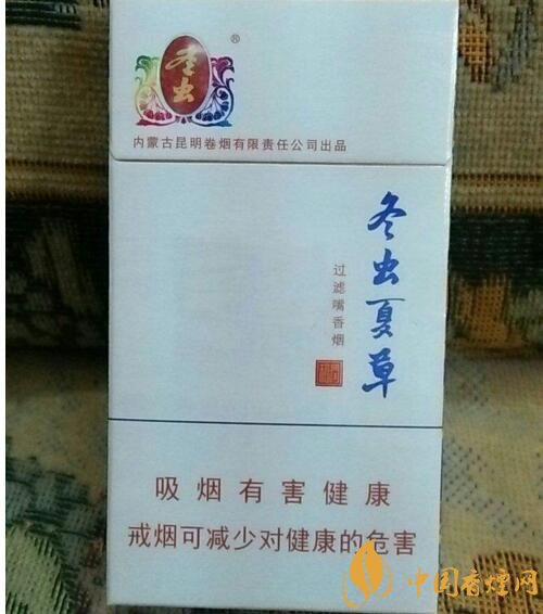 2018年男士細(xì)支香煙推薦，男士細(xì)支煙品牌大全