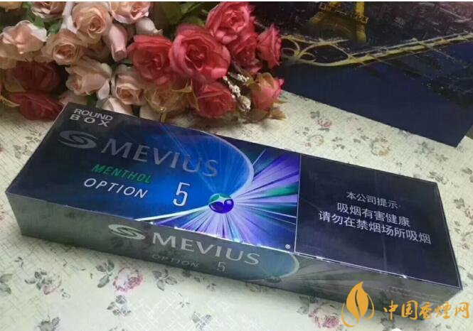 七星藍(lán)莓爆珠多少錢，七星藍(lán)莓爆珠香煙有幾個(gè)版本