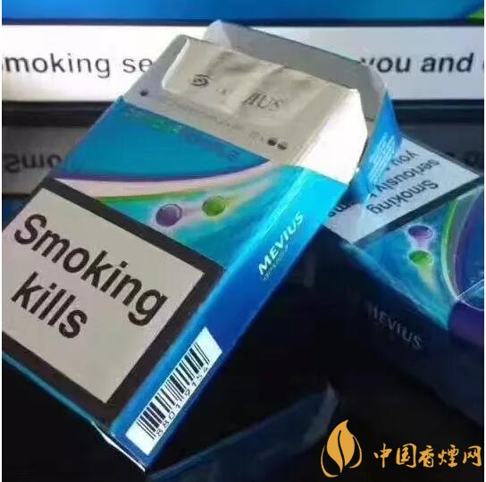 七星藍(lán)莓爆珠多少錢，七星藍(lán)莓爆珠香煙有幾個(gè)版本