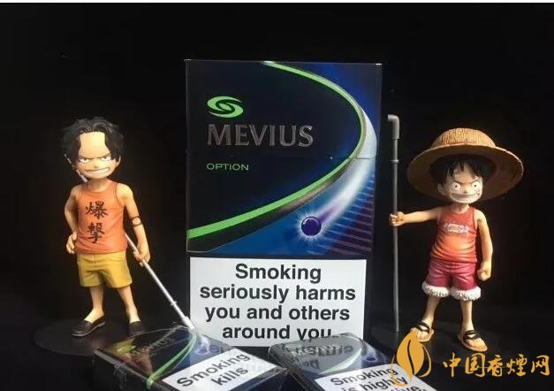 七星藍(lán)莓爆珠多少錢，七星藍(lán)莓爆珠香煙有幾個(gè)版本