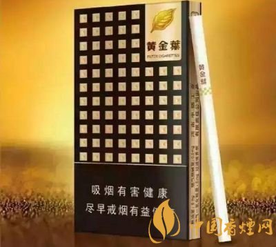 20元細(xì)煙哪個(gè)好抽，2018年好抽的細(xì)支香煙排行榜