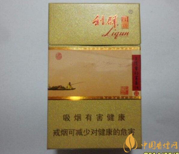 利群紅利多少錢一包，2018年利群香煙新品