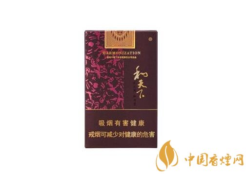 和牌香煙價(jià)格表和圖片，和牌香煙價(jià)格大全