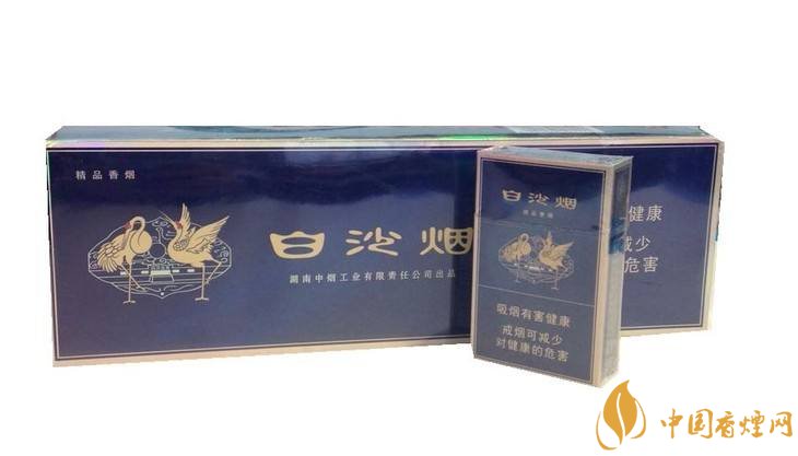 和牌香煙價(jià)格表和圖片，和牌香煙價(jià)格大全