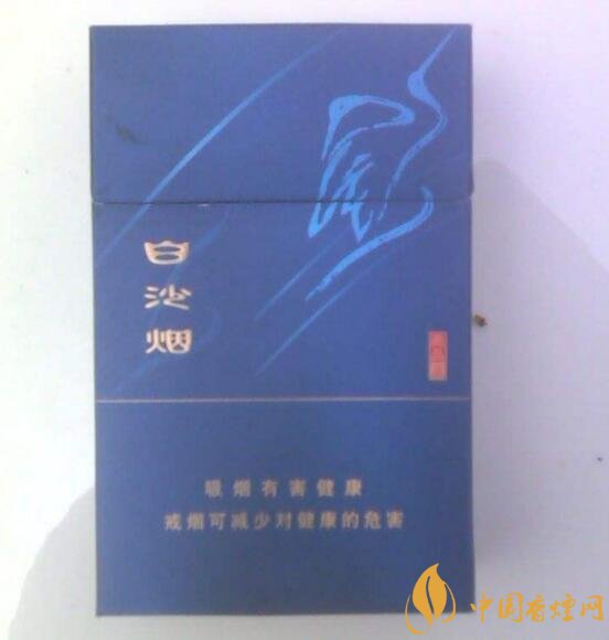 和牌香煙價(jià)格表和圖片，和牌香煙價(jià)格大全