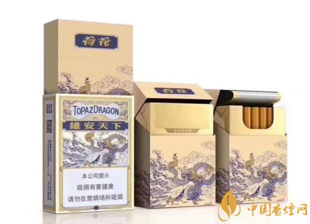2018最適合送禮的高檔煙（非賣品），好抽的高檔煙排名
