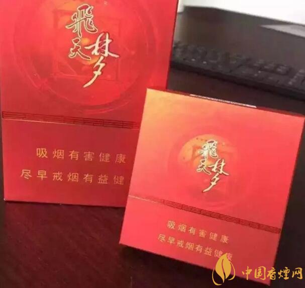 2018最適合送禮的高檔煙（非賣品），好抽的高檔煙排名