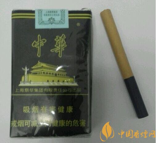 黑中華是真的假的（假的），國產(chǎn)高端假煙盤點
