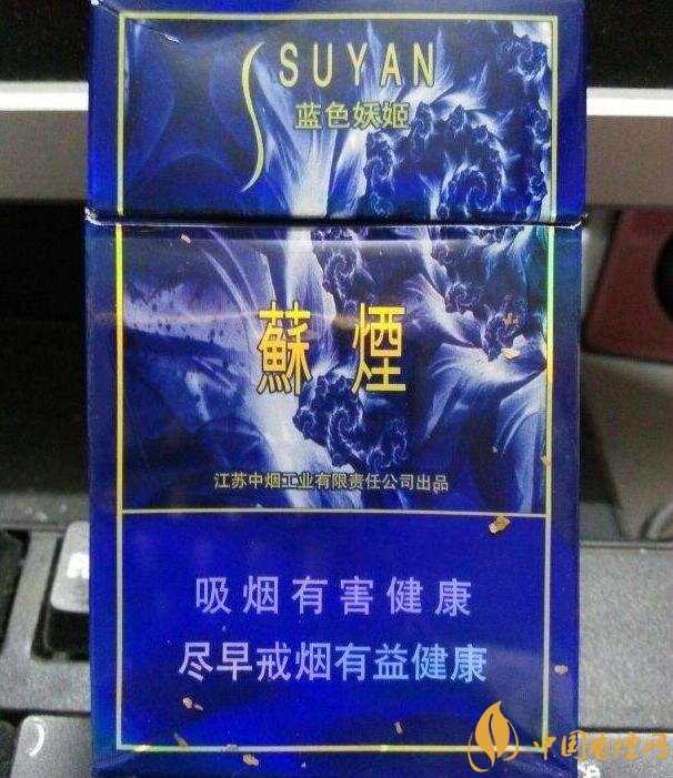 黑中華是真的假的（假的），國產(chǎn)高端假煙盤點