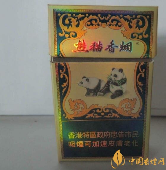 云霄貨是什么意思（假煙），云霄煙和真煙的區(qū)別