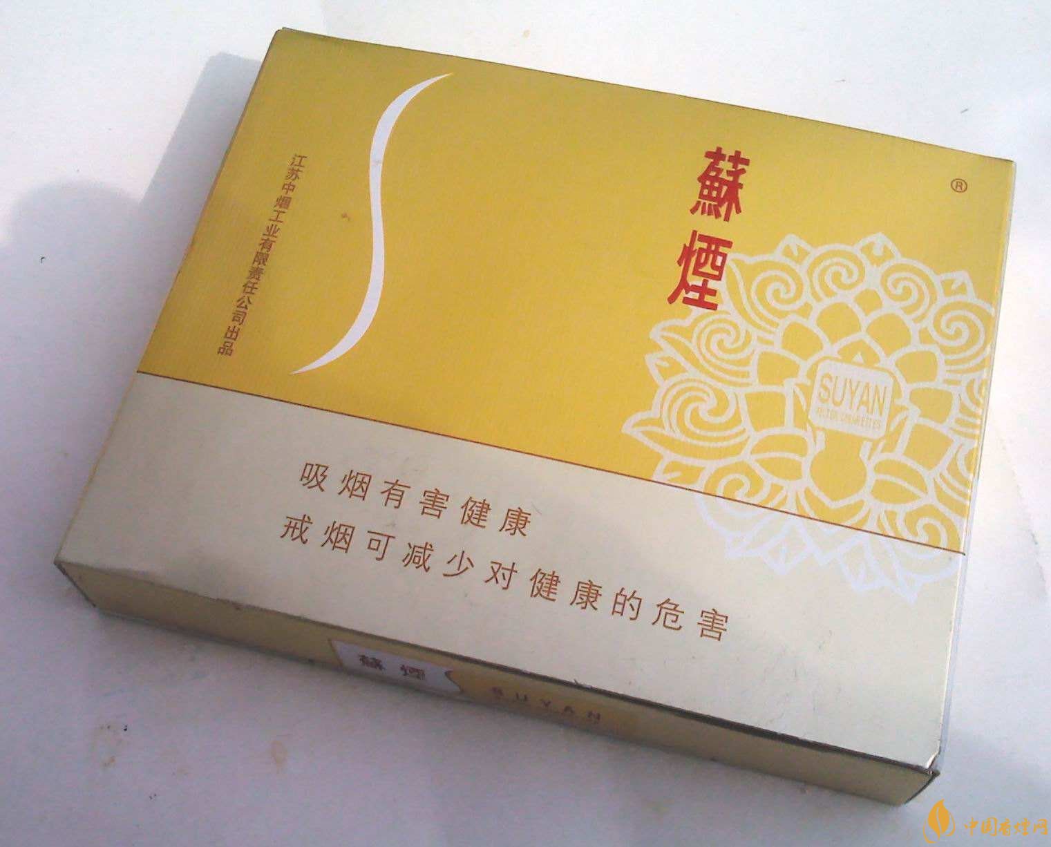 新版蘇煙鉑晶價格多少，2018年蘇煙新品有哪些