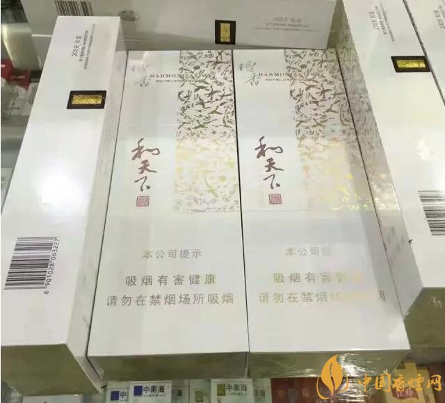 世界上最貴的煙（好彩66萬一包），最貴的煙排行榜