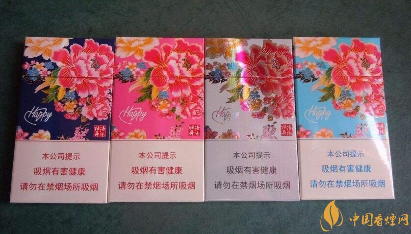 2018年黃金葉細(xì)支煙價(jià)格表，黃金葉細(xì)支煙有幾種