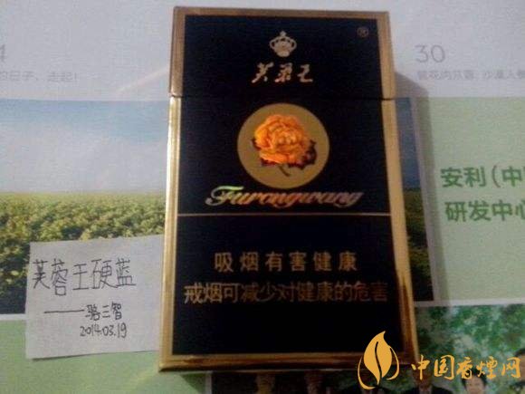 30元左右香煙排行榜，十大口感最好的香煙