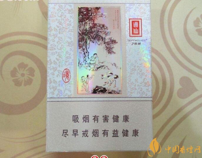 30元左右香煙排行榜，十大口感最好的香煙