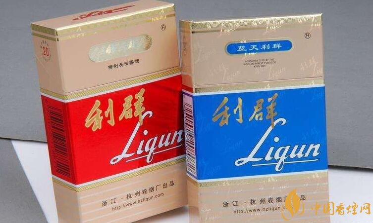 浙江人喜歡抽什么煙，浙江香煙品牌及價格盤點