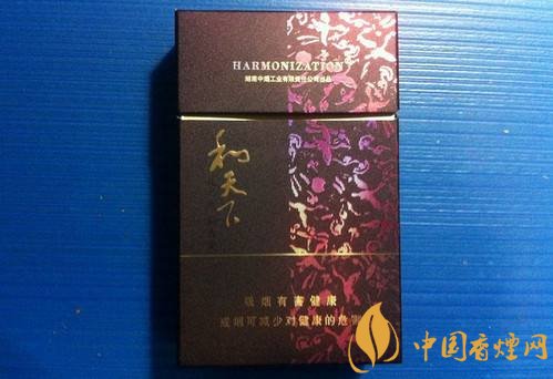 2018年過年最適合送禮的百元煙，100元香煙排行