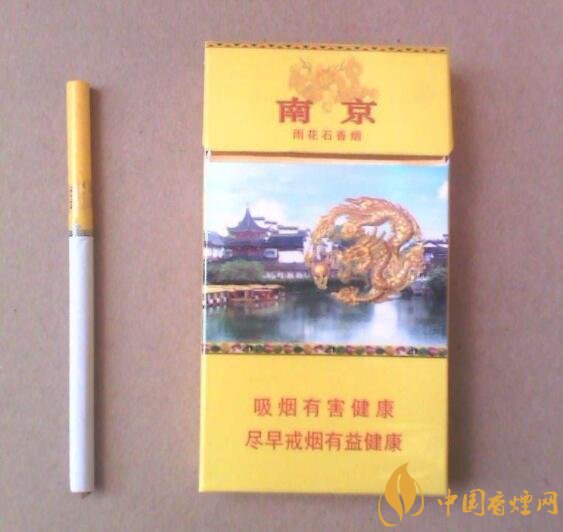 抽什么煙不會(huì)上癮，低焦香煙會(huì)上癮嗎