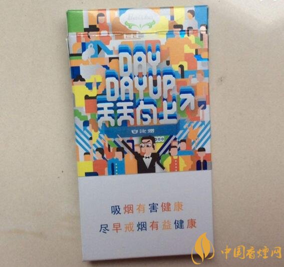 2018年適合年輕人抽的煙排行榜，年輕人抽什么煙