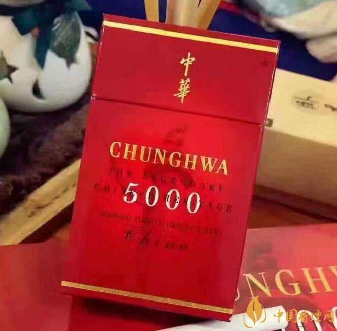 50元香煙銷量排行榜，50元左右的香煙哪種好