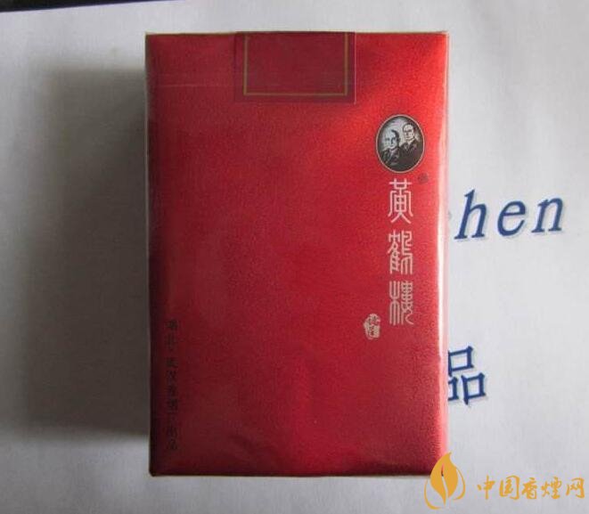 50元香煙銷量排行榜，50元左右的香煙哪種好