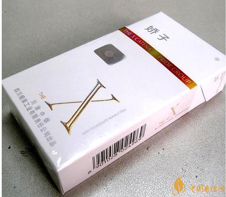 10元細(xì)支煙有哪些牌子，10元左右細(xì)支香煙推薦