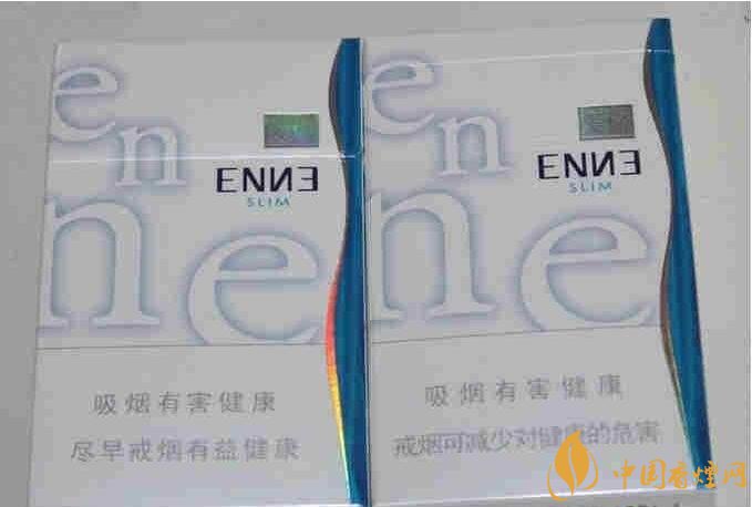 10元細(xì)支煙有哪些牌子，10元左右細(xì)支香煙推薦