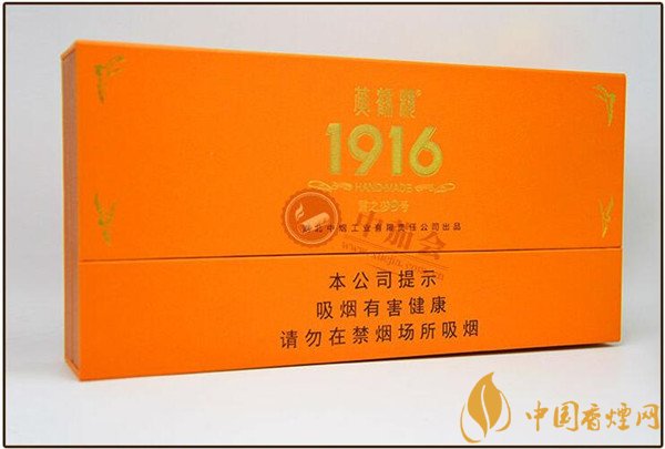 國產(chǎn)雪茄煙(黃鶴樓雪之夢(mèng)9號(hào))價(jià)格表圖 黃鶴樓雪之夢(mèng)9號(hào)價(jià)格多少