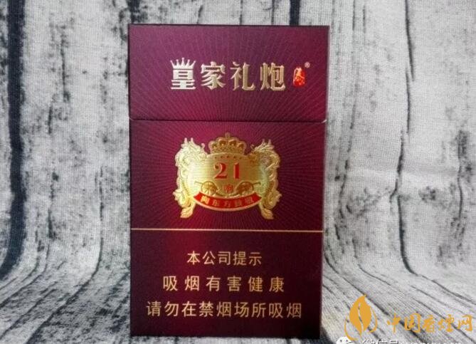 2018年十大口感好的香煙排行，盤點(diǎn)國產(chǎn)爆珠煙