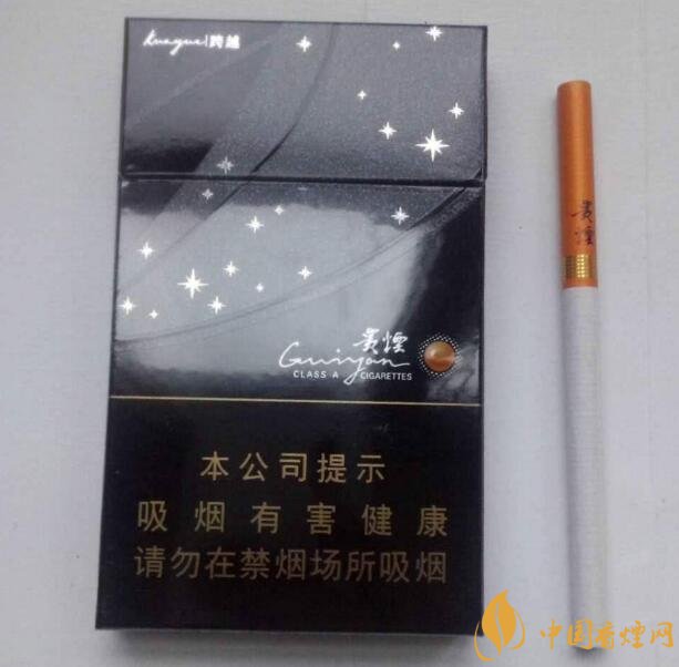 2018年十大口感好的香煙排行，盤點(diǎn)國產(chǎn)爆珠煙