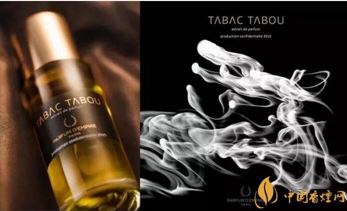男士煙草味香水品牌有哪些，煙草味的男士香水推薦
